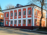 Вязьма, улица Ленина, дом 8. офисное здание