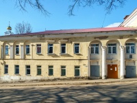 Vyazma, school №1, Lenin st, house 9