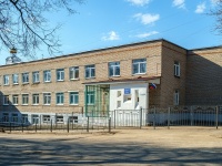 Vyazma, st Lenin, house 9. school