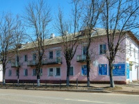 Vyazma, Lenin st, house 26. Apartment house