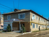 Vyazma, Lenin st, house 46. Apartment house