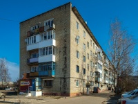 Вязьма, улица Ленина, дом 48. многоквартирный дом
