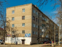 Vyazma, Lenin st, house 61А. Apartment house