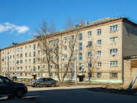 Vyazma, Lenin st, 房屋 63А. 公寓楼
