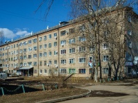 Vyazma, Lenin st, 房屋 63Б. 公寓楼