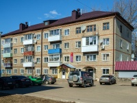 Vyazma, Lenin st, house 67. Apartment house