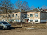 Vyazma, st Lenin, house 67А. school
