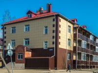 Vyazma, Lenin st, 房屋 71А. 公寓楼
