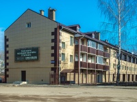 Vyazma, Lenin st, 房屋 71Б. 公寓楼
