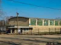 Vyazma, sport center "Текстильщик", Lenin st, house 73А