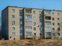 Vyazma, Lenin st, 房屋 79В. 公寓楼