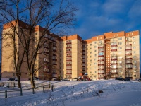 Vyazma, Kalinin st, house 1. Apartment house