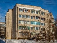 Vyazma, Kalinin st, house 6. Apartment house