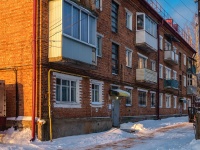 Vyazma, Mashinistov st, house 7. Apartment house