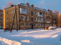 Vyazma, st Mashinistov, house 9. Apartment house
