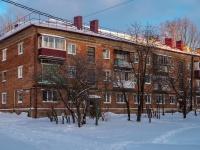 Vyazma, st Mashinistov, house 11. Apartment house
