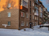 Vyazma, Mashinistov st, house 13. Apartment house
