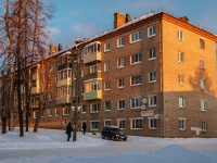 Vyazma, Mashinistov st, house 13. Apartment house