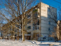 Vyazma, st Sverdlov, house 10. Apartment house
