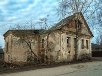 Вязьма, улица Кирова, дом 9. аварийное здание