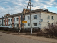Vyazma, Kirov st, house 14А. Apartment house