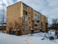 Vyazma, Sofia Perovskaya st, house 7. Apartment house