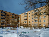 Vyazma, Sofia Perovskaya st, house 7. Apartment house