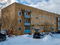 Vyazma, Ustinkin alley, 房屋 5. 公寓楼