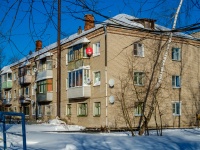 Vyazma, Frunze st, house 3А. Apartment house