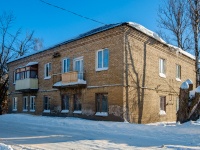 Vyazma, Frunze st, house 5. Apartment house