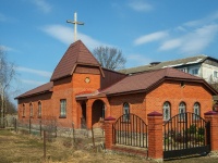 Vyazma,  , house 1. church