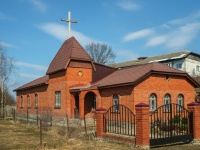 Vyazma, church Христианская Евангельская церковь Благовестие,  , house 1