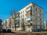 Vyazma,  , 房屋 1. 公寓楼