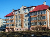 Vyazma, alley Zagorodny, house 2А. Apartment house