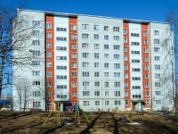 Vyazma, alley Zagorodny, house 21. Apartment house
