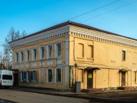 Вязьма, улица Комсомольская, дом 6. магазин