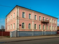 Вязьма, улица Комсомольская, дом 9. офисное здание