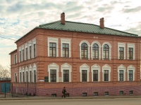 Вязьма, улица Комсомольская, дом 16. музей неизвестного солдата