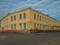 Vyazma, st Komsomolskaya, house 27. hospital