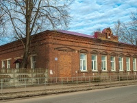 Vyazma, st Komsomolskaya, house 29/1. polyclinic