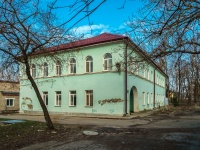 Vyazma, st Komsomolskaya, house 29/2. hospital