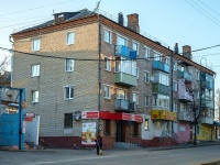Vyazma, Kronshtadskaya st, 房屋 2. 公寓楼