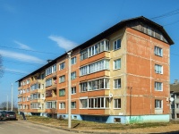 Vyazma, Parkovaya st, house 6. Apartment house