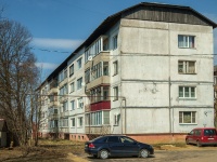 Vyazma, st Parkovaya, house 8. Apartment house