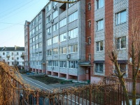 Vyazma,  , 房屋 3А. 公寓楼