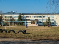 Vyazma, st Polzunov, house 6. school