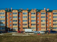 Vyazma, st Polzunov, house 29. Apartment house