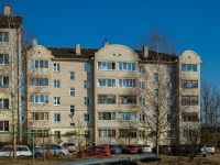 Vyazma, Putevaya st, house 7. Apartment house