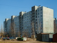 Vyazma, st Stroiteley, house 4. Apartment house
