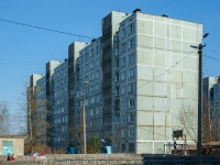 Vyazma, st Stroiteley, house 6. Apartment house
